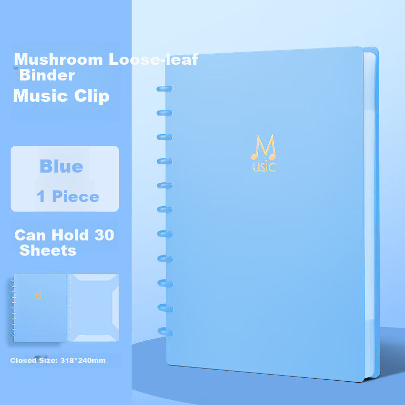 SUNWOOD 30 Sheets 60 Pages A4 Mushroom Clip Music Folder, Sheet Music Folder Document Holder, Guitar And Guzheng Music Folder, Staff Paper Folder, 1387-30 Blue