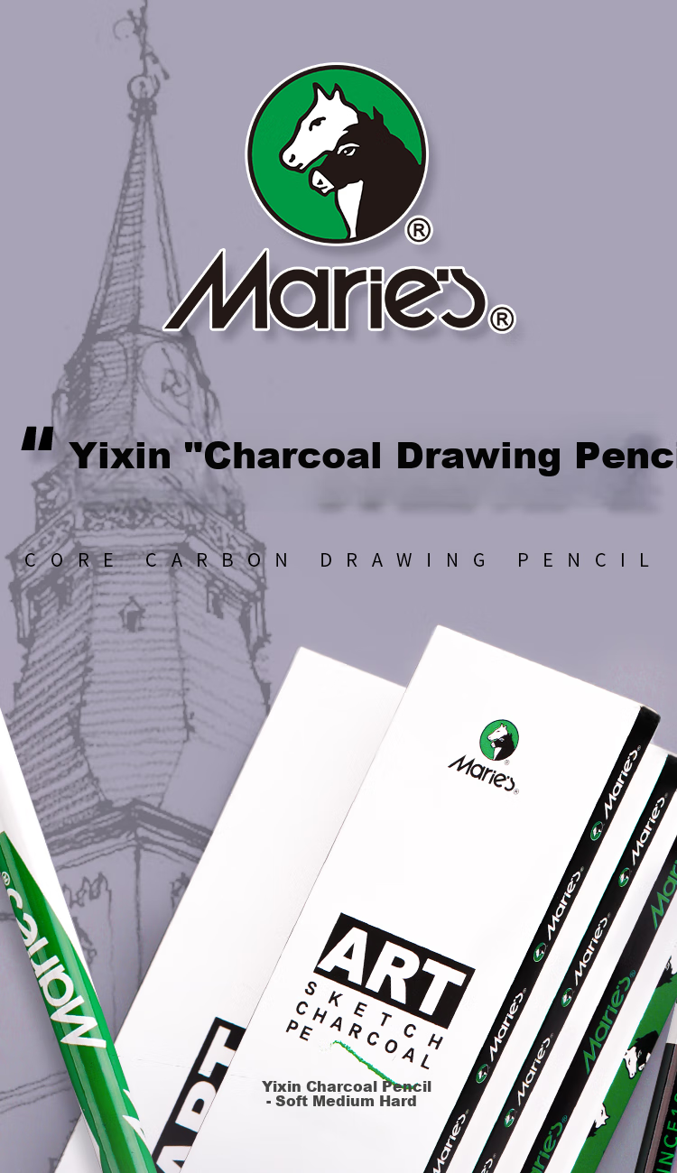 Marie's Sketching Pencils, 12-Pack, Exam-Specific Hard Drawing Carbon Pens, for Art Students, C7370-2 Medium Carbon Lead 2