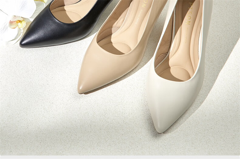 PT'SON Women's High Heels, New Sheepskin Work Shoes, Black Pointed Toe Pumps, Nude Color Professional Shoes, Wide Version, Apricot Color, Size 34 2