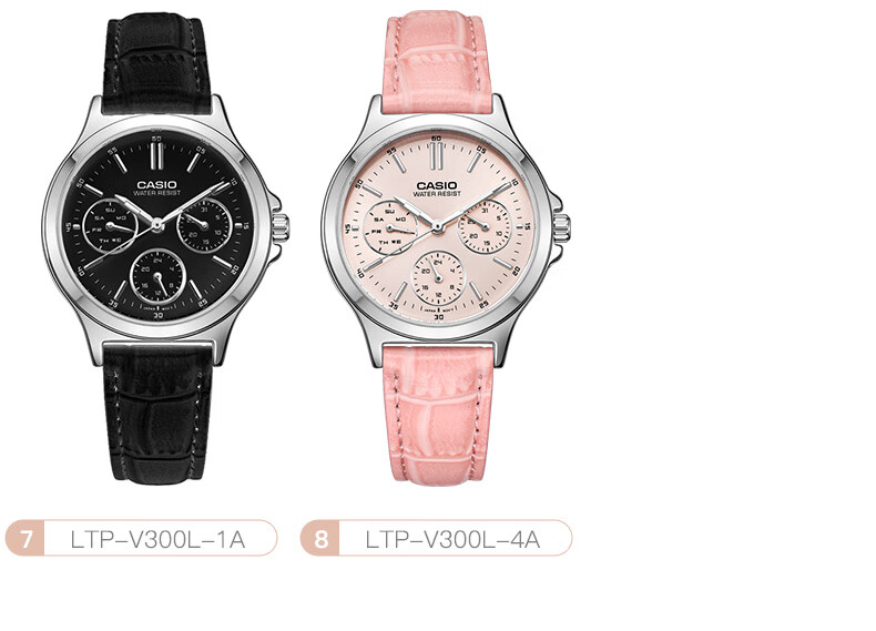 CASIO Women's Business Leather Strap Analog Quartz Watch [Valentine's Day Gift] LTP-V300D 3
