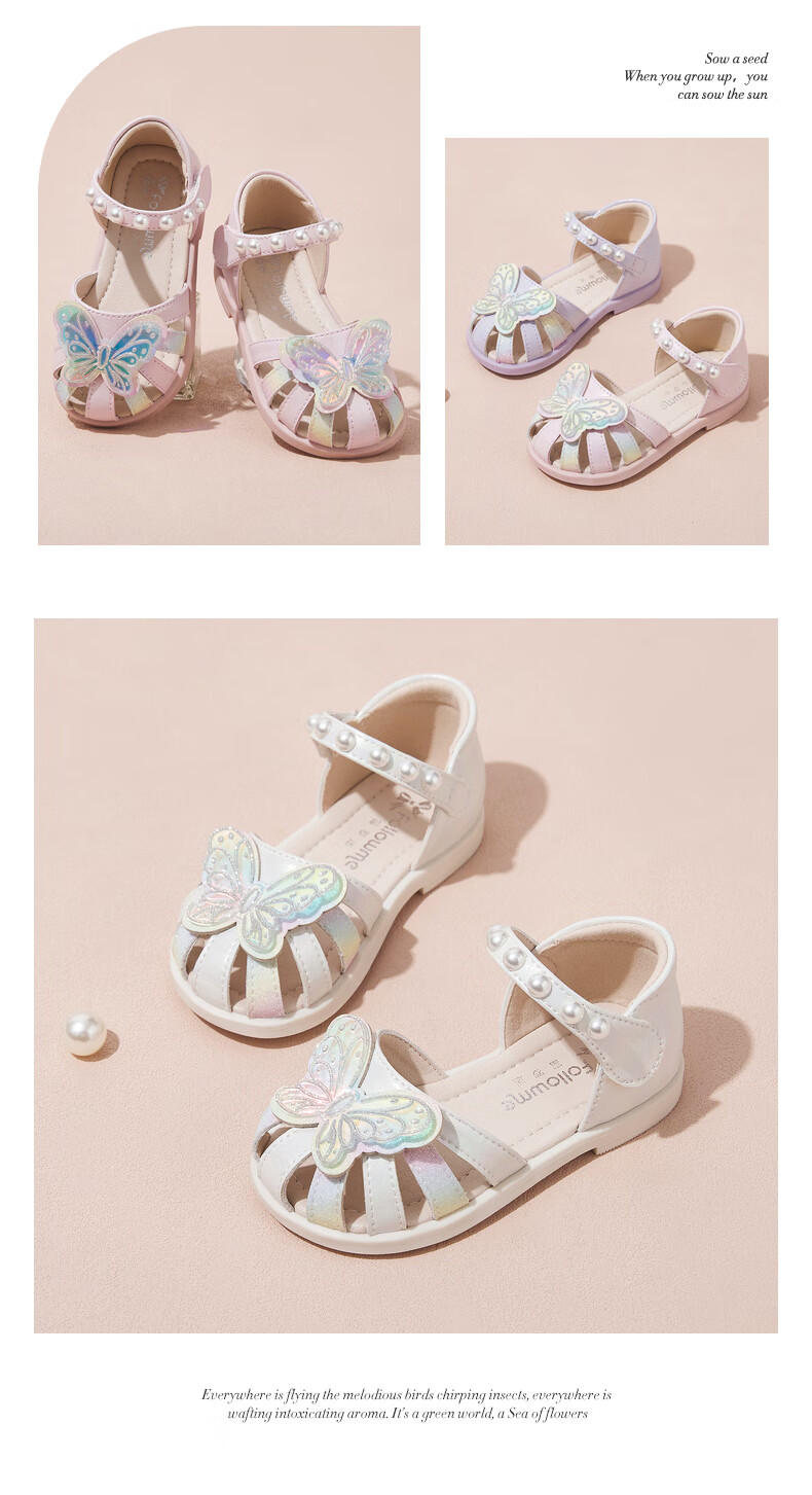 Follow Me Girls' Sandals, Summer New Style Soft-Soled Closed-Toe Princess Shoes, Toddler Non-Slip Crystal Shoes, Pearl White, Size 30 5