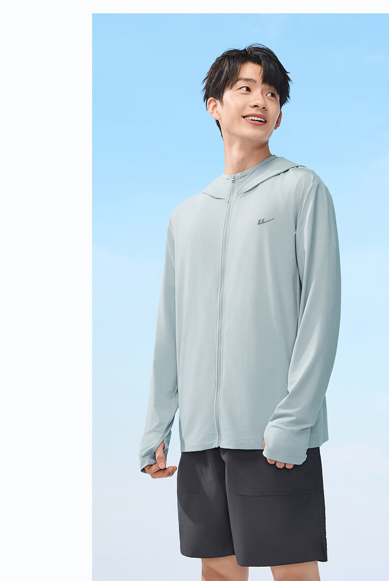 Huili Sun Protection Hoodie for Men, Outdoor Skin Coat UPF50+, Lightweight Breathable Sports Fishing Jacket Outerwear for Me 18