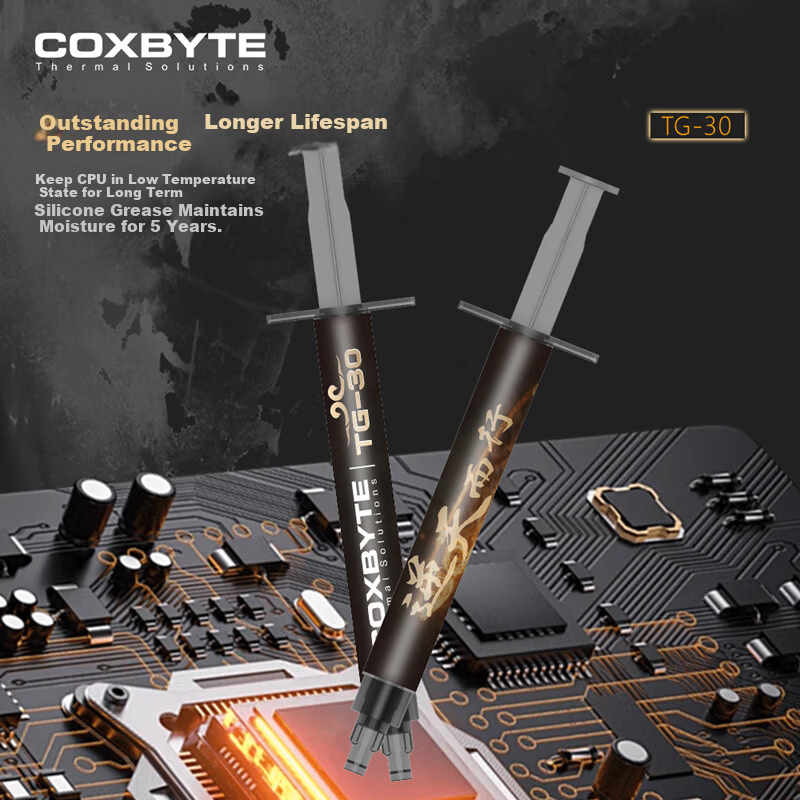 COXBYTE Th-0137190