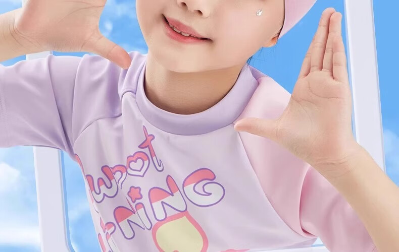 Li-Ning Children's Swim Cap, for Boys And Girls, Cute Cartoon Design, Professional Ear Protection, Waterproof, Non-Binding Swimming Cap 21
