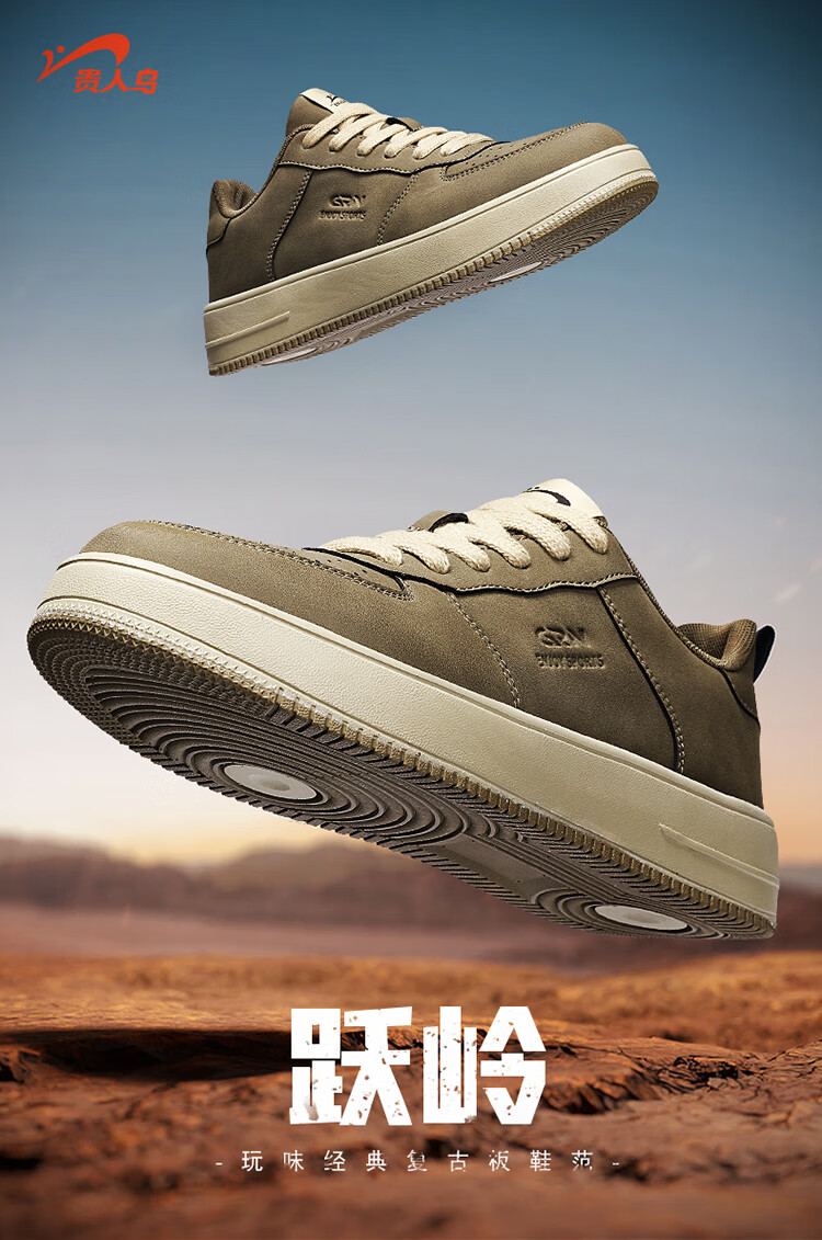 Guirenniao Men's Sneakers, Low-Top Soft-Soled Versatile Casual Shoes, Classic White Shoes, Khaki Brown, Size 42 1