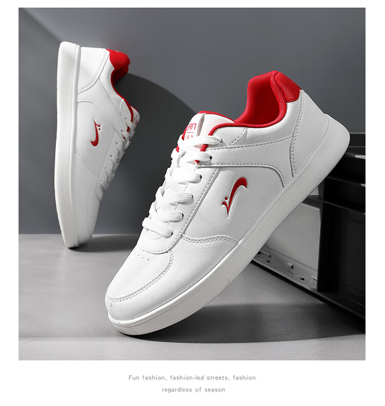 Guirenniao Men's Sneakers, Skateboard Shoes, White Shoes, Breathable, Soft And Bouncy, Simple And Versatile Footwear for Men, White/black, Size 41 10