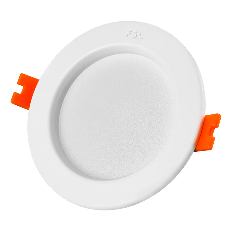 Foshanzhaoming (FSL) LED Downlight, Recessed Ceiling Light for Hallway And Entrance, Aluminum Material, All White, 3.5 Inch, 7W, Cut-Out 100-110mm, Cool White
