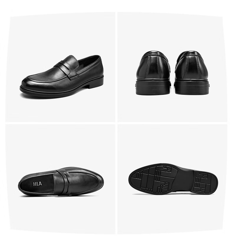 HLA Men's Versatile Loafers, Soft Leather Casual Slip-On Shoes HAAPXM1EBG028, Black, Size 42 14