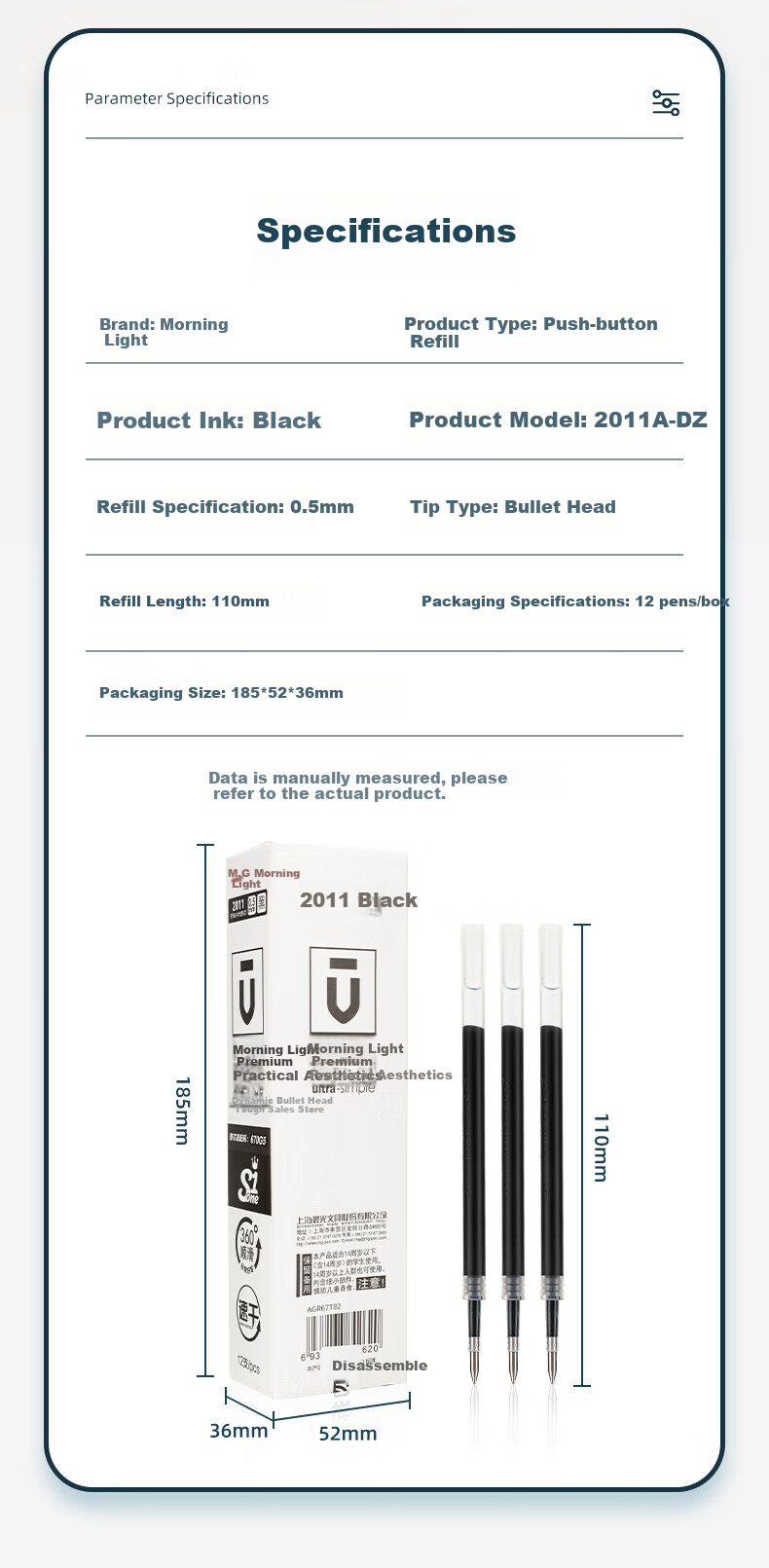 M&G Premium Series 0.5mm Black Exam Quick-Drying Gel Pen Refills, Retractable Bullet Tip Signature Pen Refills, Ink Pen Refills 2011A, 12 Pieces 4