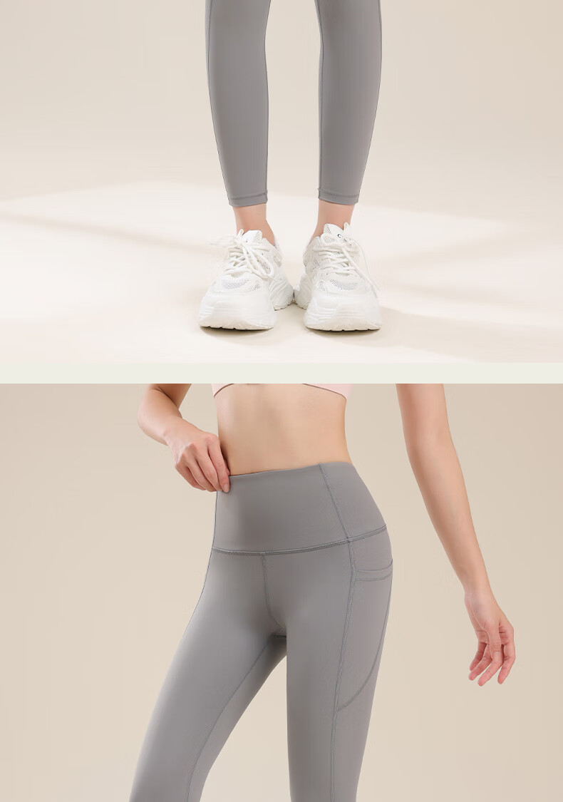Ziyouxi Yoga High-Waisted Leggings for Women, Butt-Lifting, Naked-Feel, Outdoor Wear, Sports Shark Pants, Tight-Fitting Pilates Running Fitness Training Outfit 11