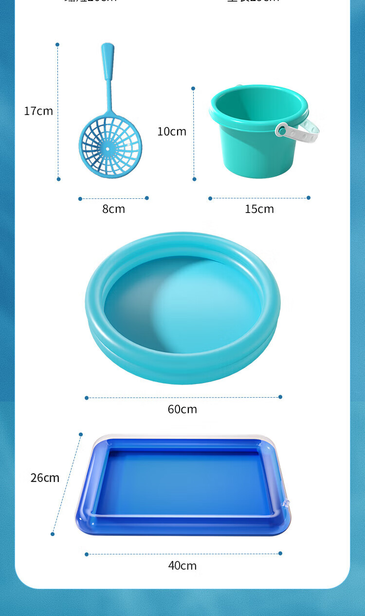 Guou Fishing Toy Children's Magnetic Fishing Pool Baby Educational Early Learning Toy Set Kids Birthday Gift 2