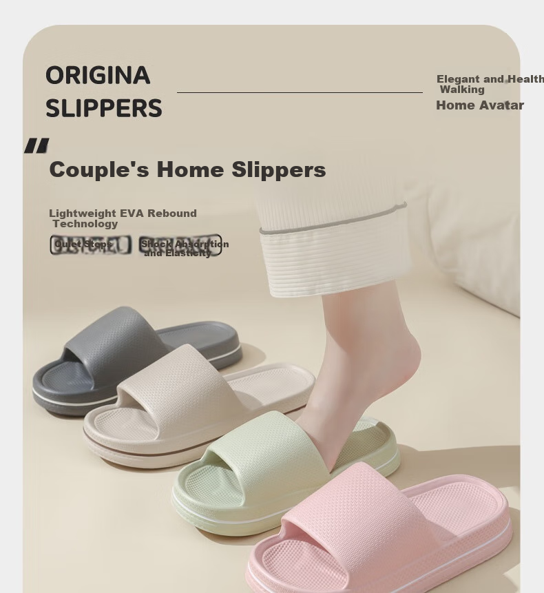 Huameijianbu Home Couple Slippers, Thickened, Non-Slip, Quiet, Macaron Color, Men's And Women's Sandals, HM617, Khaki, Size 42-43 1