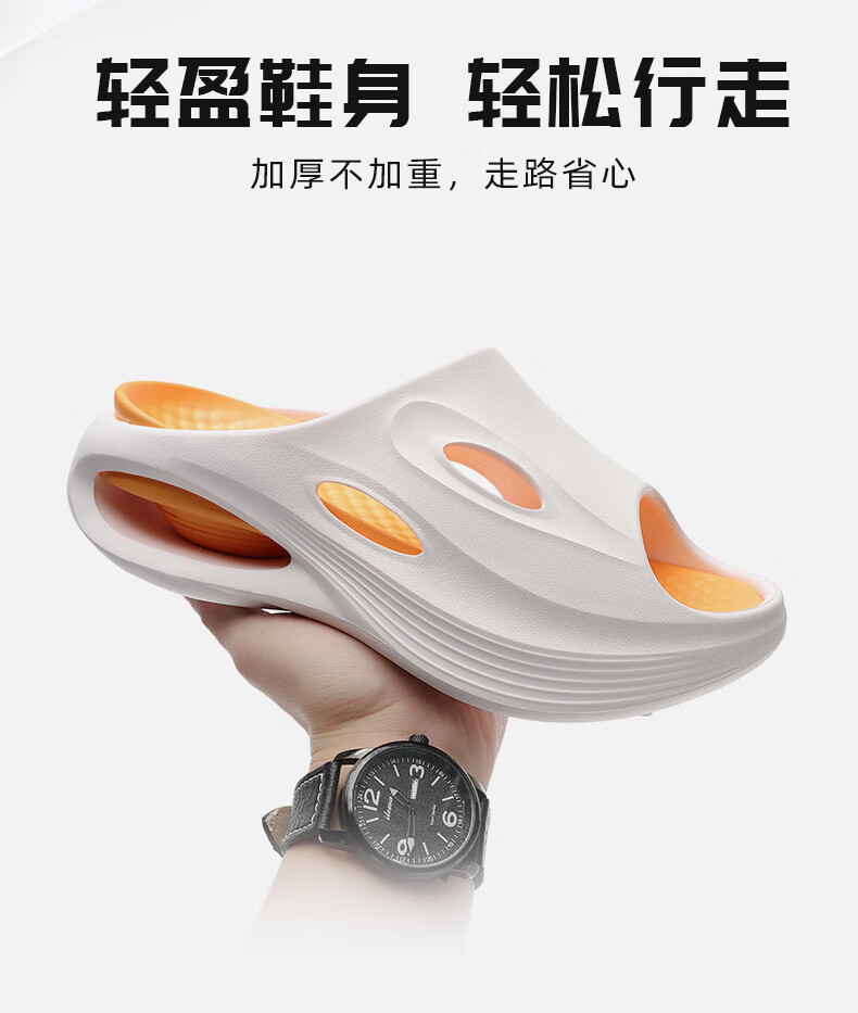 GUOLUOFEI Sports Slippers for Men, Summer Outdoor Casual Trendy Thick-Soled Non-Slip Sandals for Women, Black And White, Size 36-37 1