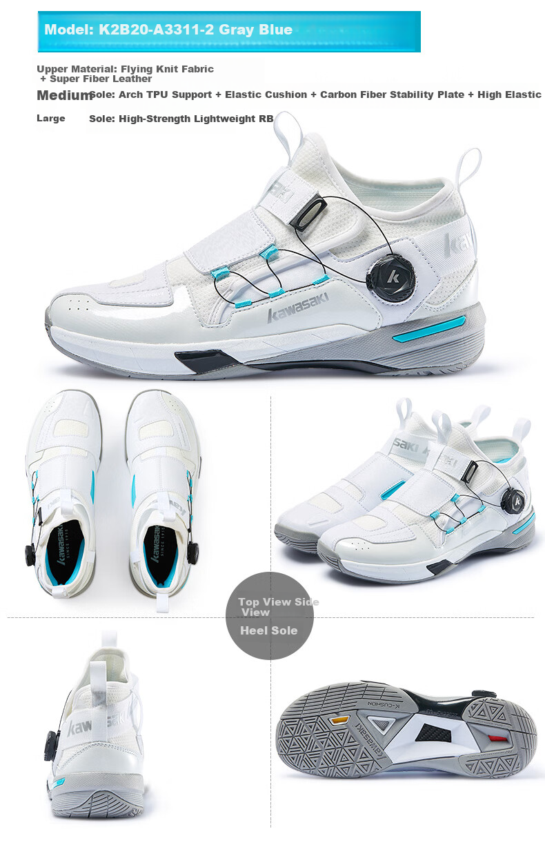 Kawasaki Badminton Shoes, Wear-Resistant Button Laces, Men's And Women's Sports Training Shoes, Chuanyue 2.0, Blue-Green, Size 44 23