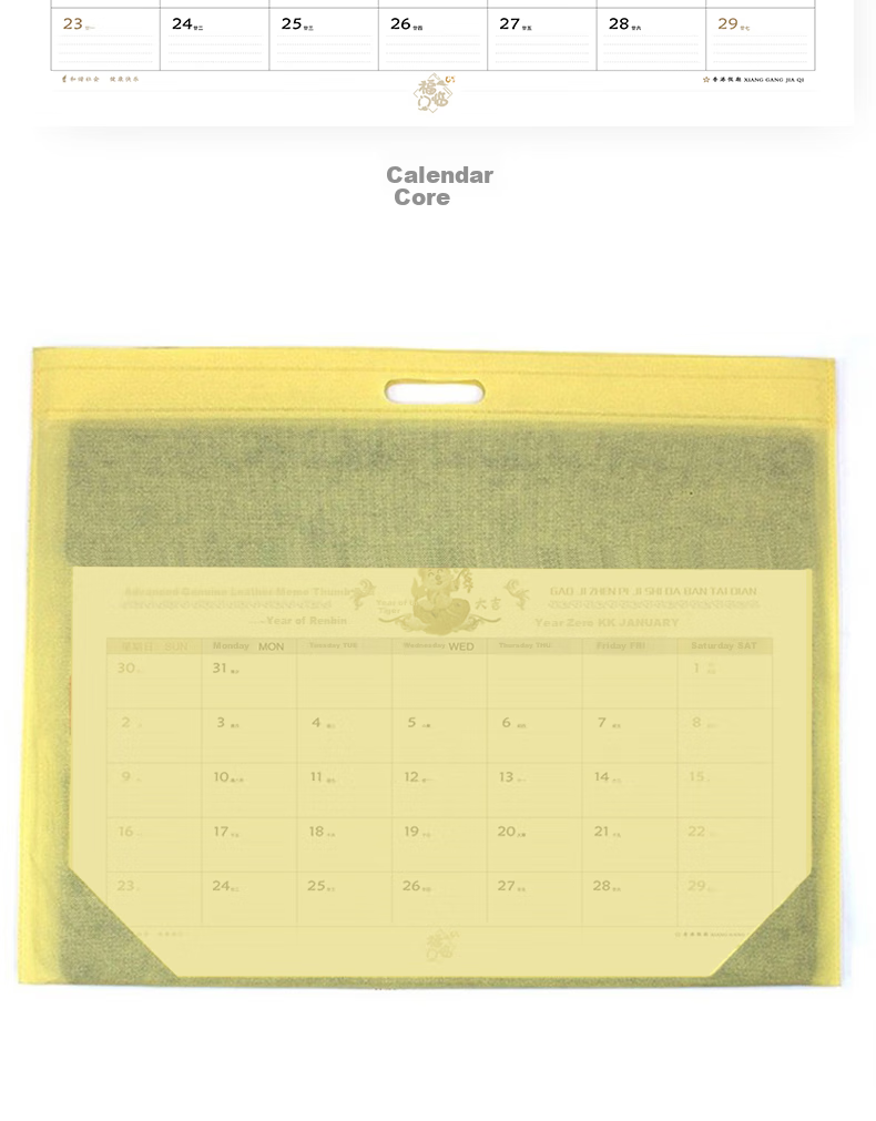 TRNFA DB-8281 Brown Large Desk Calendar 2025 Business Office Desk Large Creative Calendar Book with Large Grid, Simple Schedule Planner Desk Calendar 6