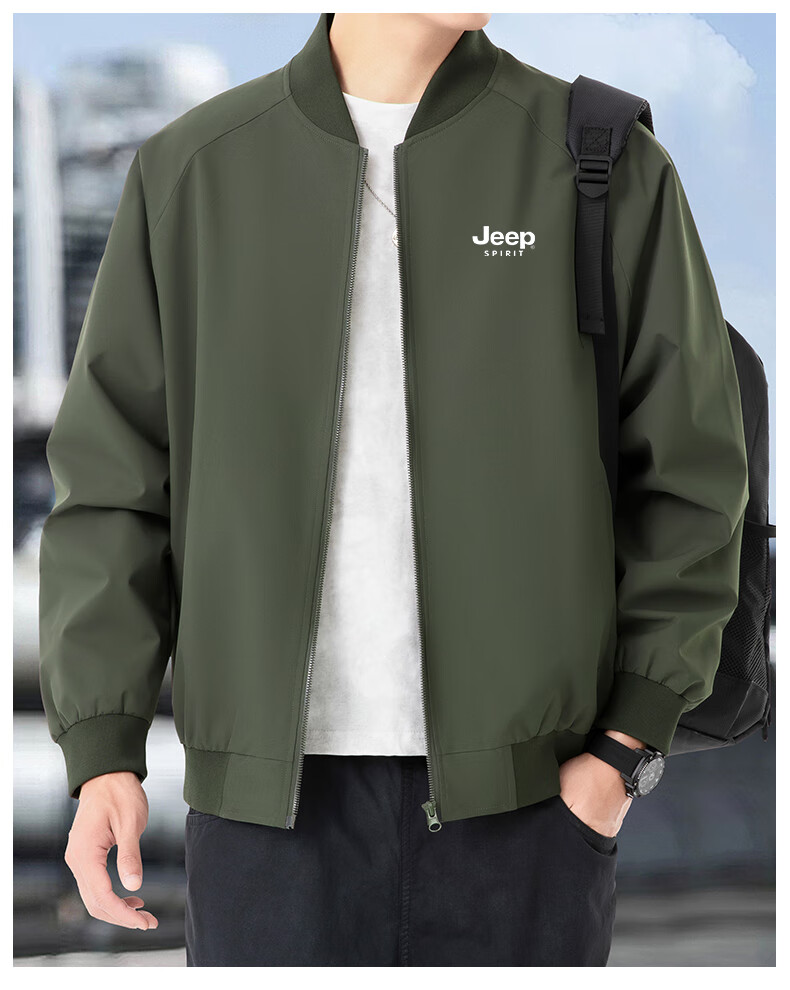JEEP SPIRIT Men's Jacket, Spring And Autumn Simple Solid Color Baseball Collar Coat Casual Wear, Black, XL 9