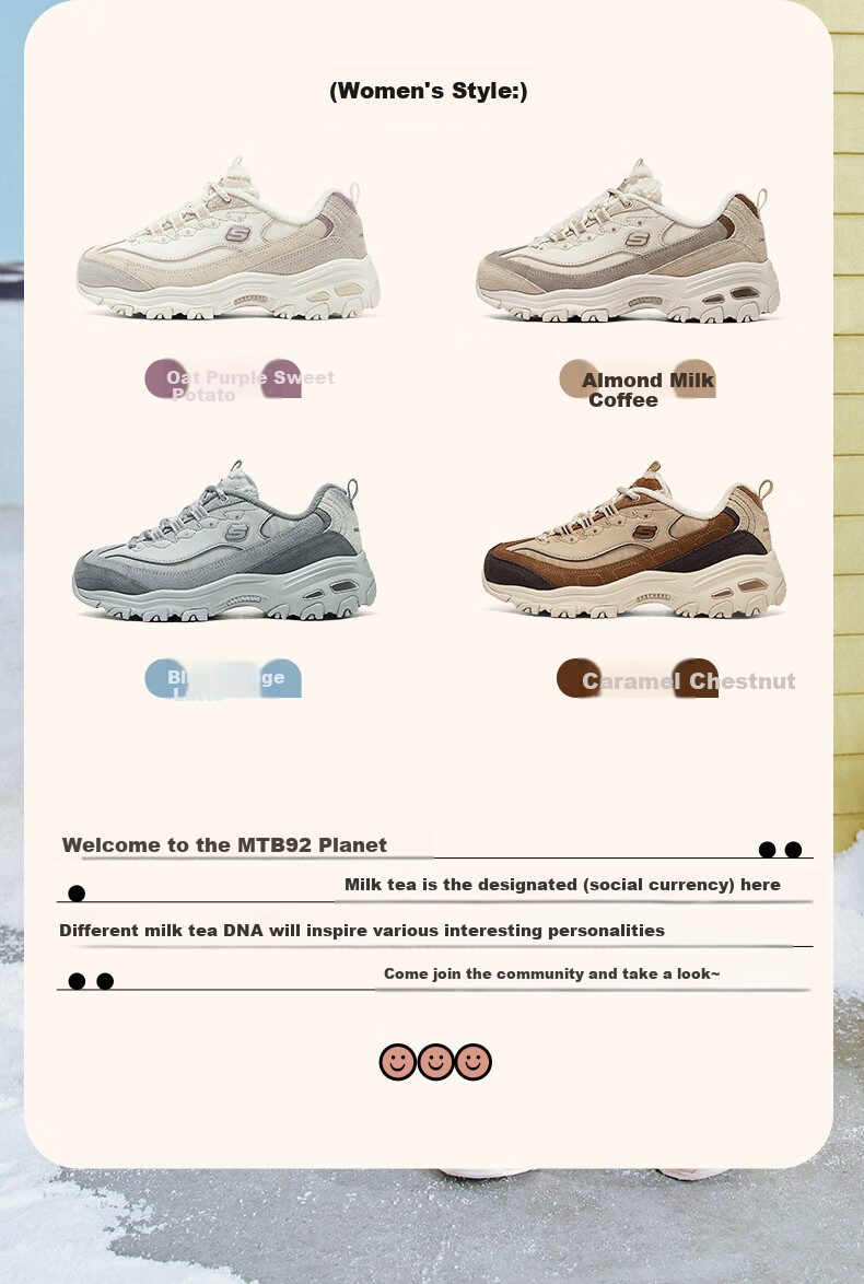 Skechers Women's Chunky Bear Shoes for Autumn And Winter, Comfortable Warm Thick-Soled Platform Dad Sneakers with Non-Slip Soles 3