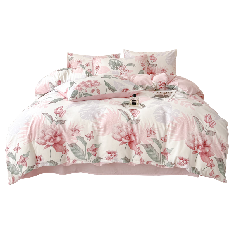 KING SHORE Pure Cotton Duvet Cover, Class A Antibacterial And Anti-Mite, 100% Cotton, Suitable for Double Bed 200*230cm, Huaxi