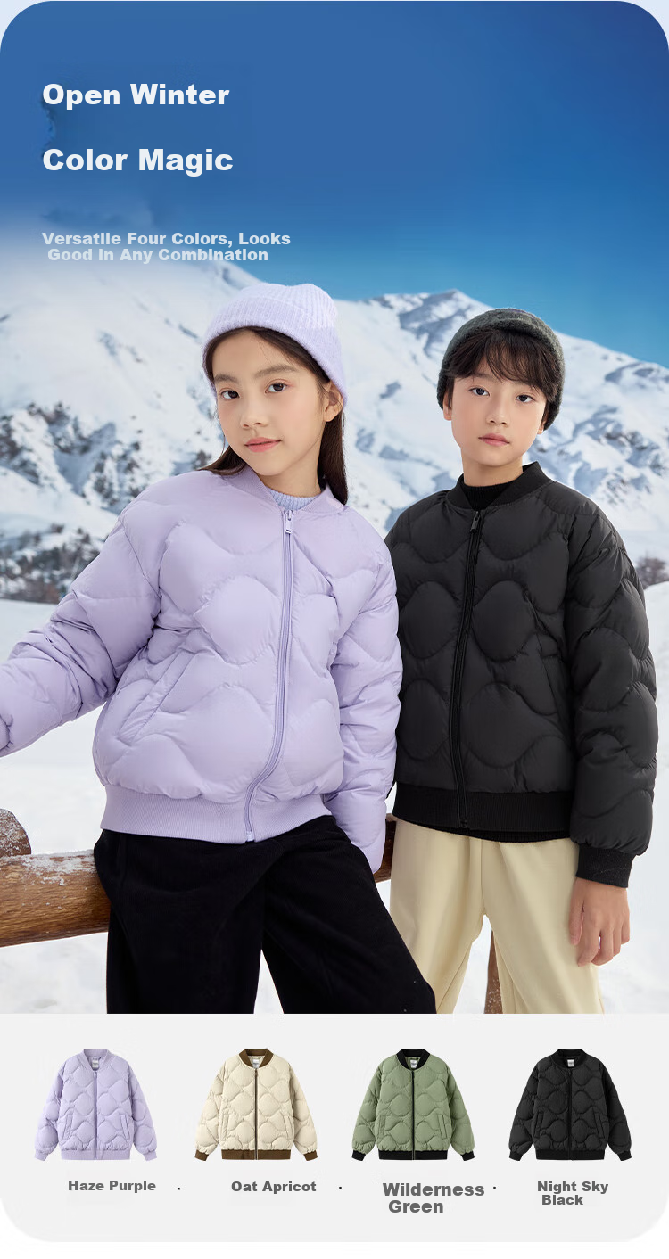 BALABALA Children's down Jacket, Boys And Girls Winter Coat, Short Style for Kids And Teens, 24107214 3
