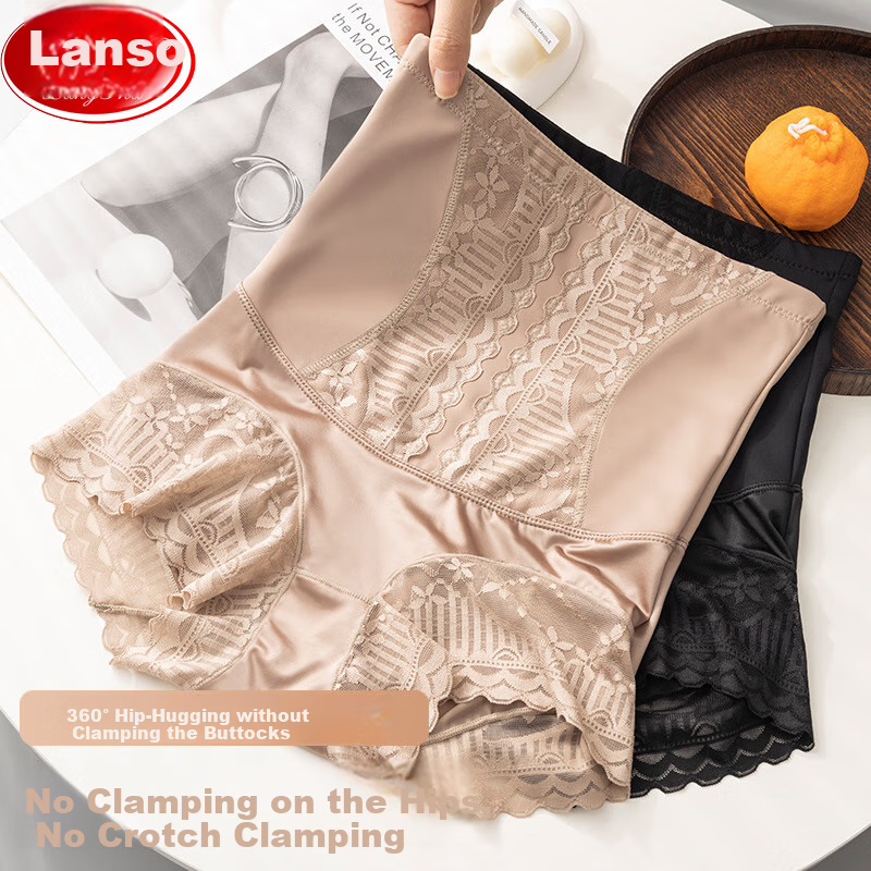 LangSha High-Waisted Cotton Tummy Control Shapewear Shorts for Women, 2-Pack Slimming Body Shaper Triangle Panties