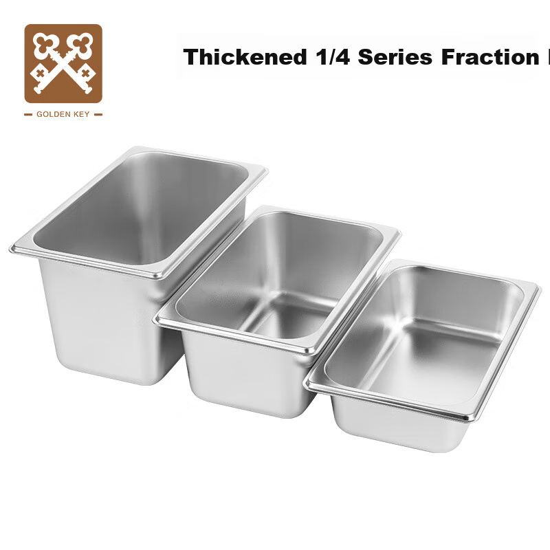 Jinyaoshi Stainless Steel Portion Pan, 1/4 Straight-Sided with Rolled Edges, Buffet Ice Cream Pan Two-Piece Set, 6.5cm GK-2FS14