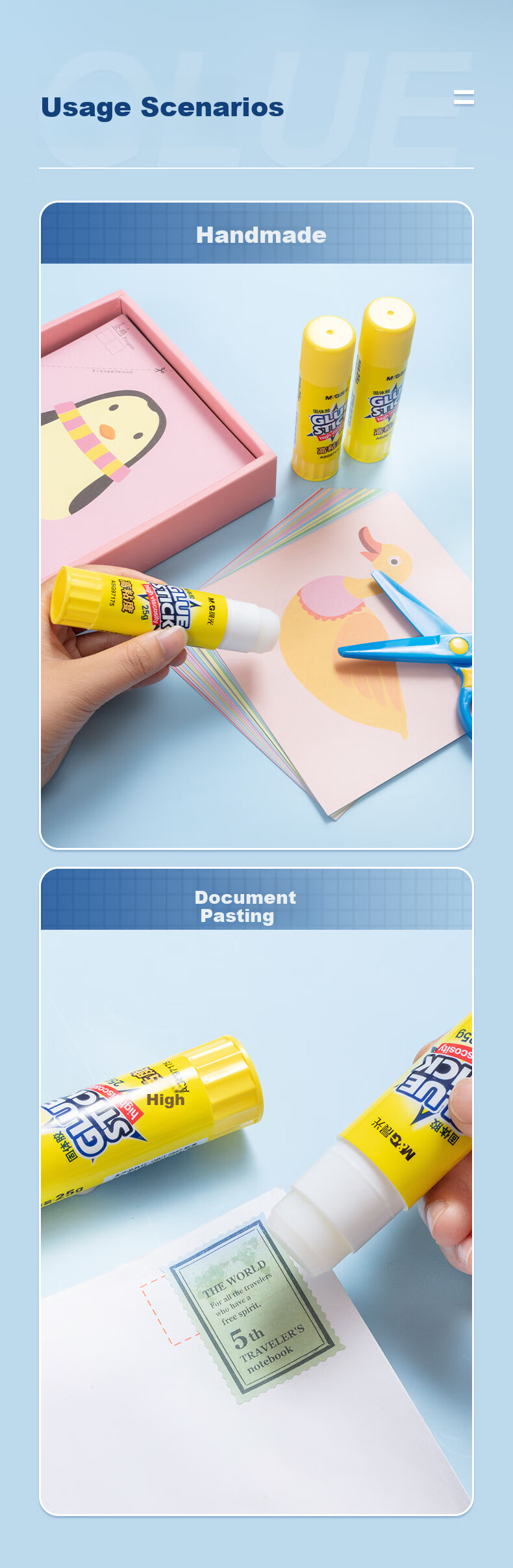 M&G Stationery Popular Product, 15g High Viscosity Solid Glue PVP, Student Craft Solid Adhesive, Quick-Drying Durable Glue Stick, Office Supplies, 24-Pack MG7105 6