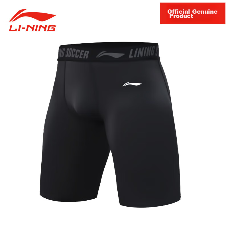 Li-Ning Co-01307597