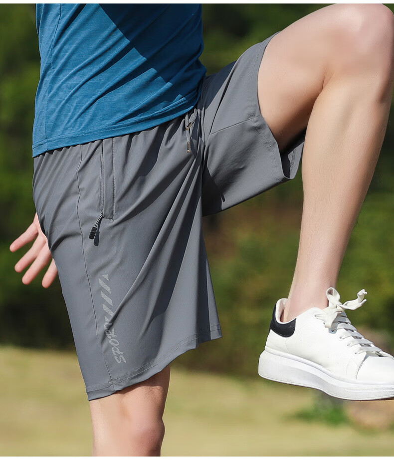 ROMON Men's Summer Ice Silk Breathable Quick-Dry Outdoor Loose Fit Sports Shorts ZH23366 Gray 5XL 16