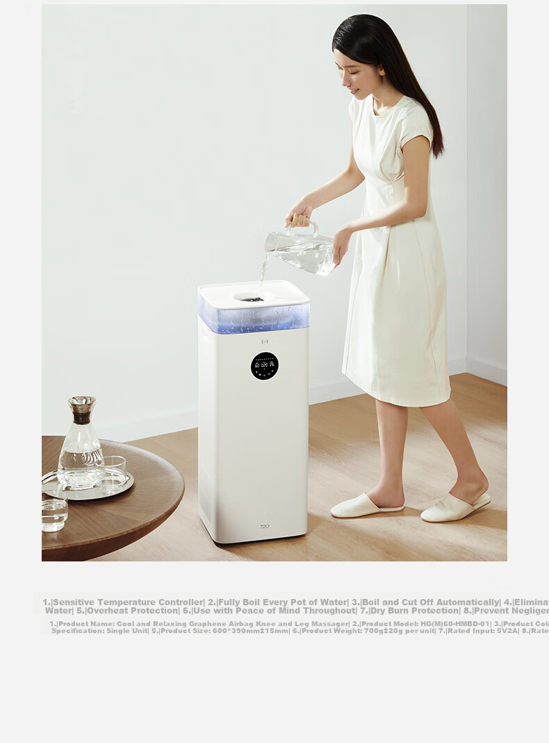 Hongmengzhixuan 720 Intelligent Air Purifier And Humidifier All-In Filter Cartridge And Mesh [Humidifying Filter], Compatible with Air Purifier And Humidifier All-In SZM1200 2