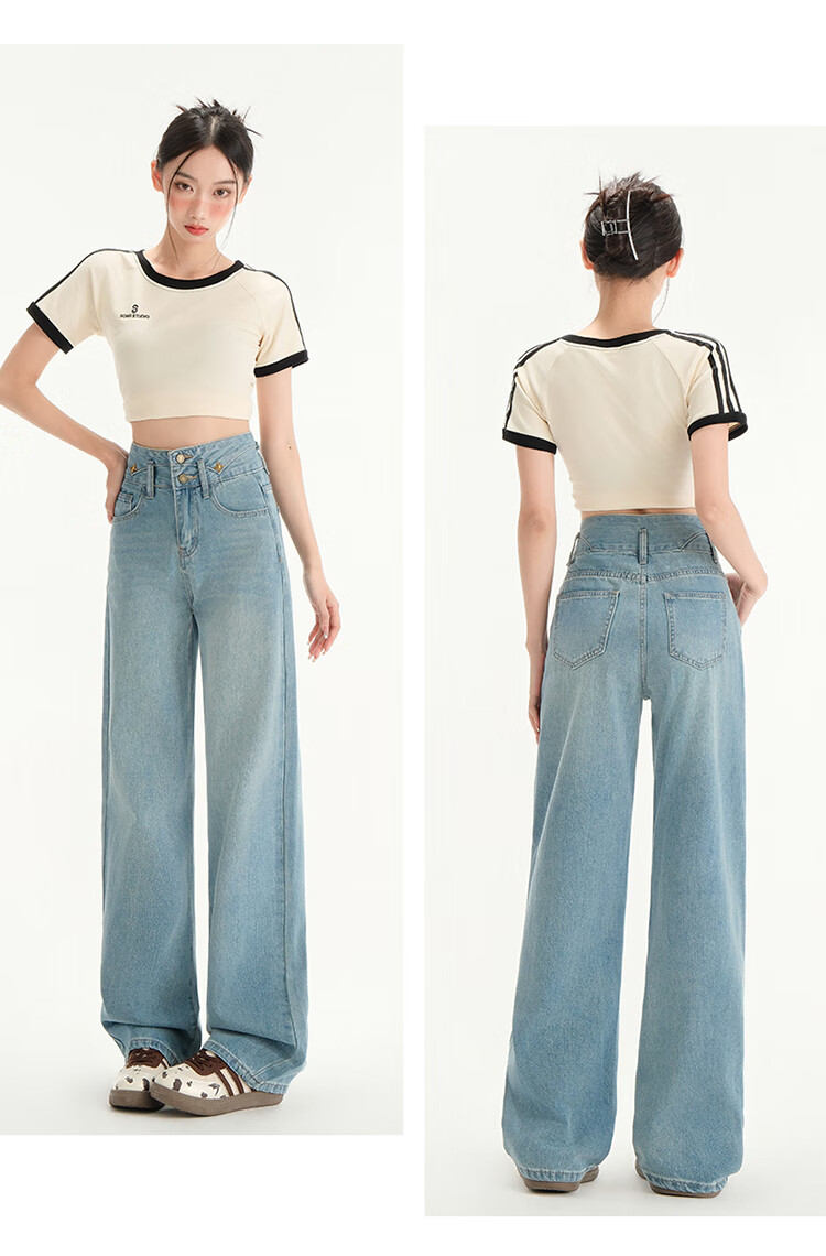Langsha Women's Jeans Spring Autumn High Waist Slim Wide Leg Draped Loose Straight Floor-Length Pants 11