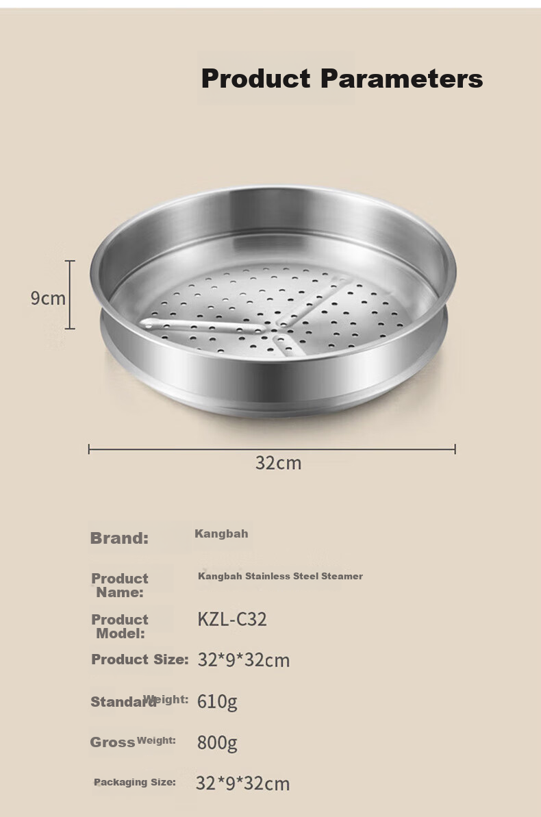 KOBACH Stainless Steel Steamer Insert, Suitable for Wok And Steamer, Universal Size 32cm 6