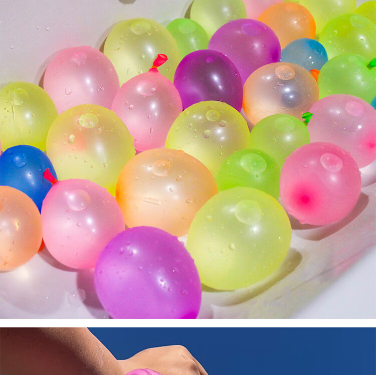 TaTanice Water Balloons, Quick-Fill Water Fight Tool, Small Water Balls, Water Bombs, Pool Party Fun, 222 Pieces 7