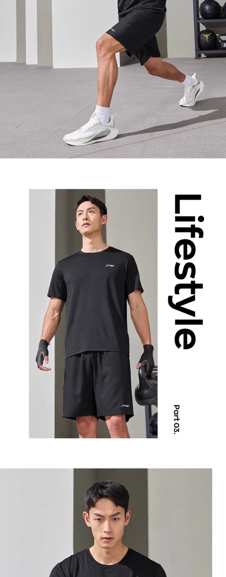 Li-Ning Men's Quick-Dry Ice Silk Breathable Sportswear Plus Size Couple Running Fitness Quick-Dry T-Shirt Shorts Unisex 7