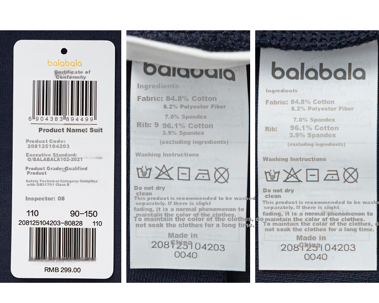 BALABALA Children's Clothing Set, Boys And Girls Long-Sleeve Spring And Autumn Outfit, Baby Contrasting Color Knit Trendy Style 208125104203 17