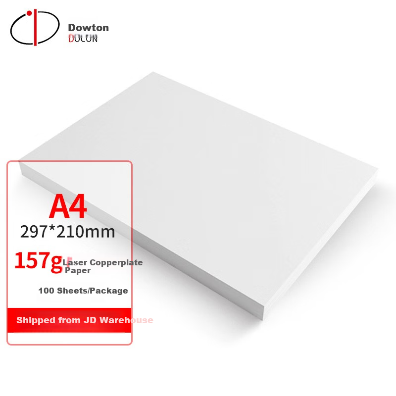 DOCON 157g A4 White Laser Coated Paper, 100 Sheets Cover Paper for Glue Binding Machines, Hot Melt Binding Machines, Bidding Documents, Books, Covers, Printing Paper, Handmade Drawing