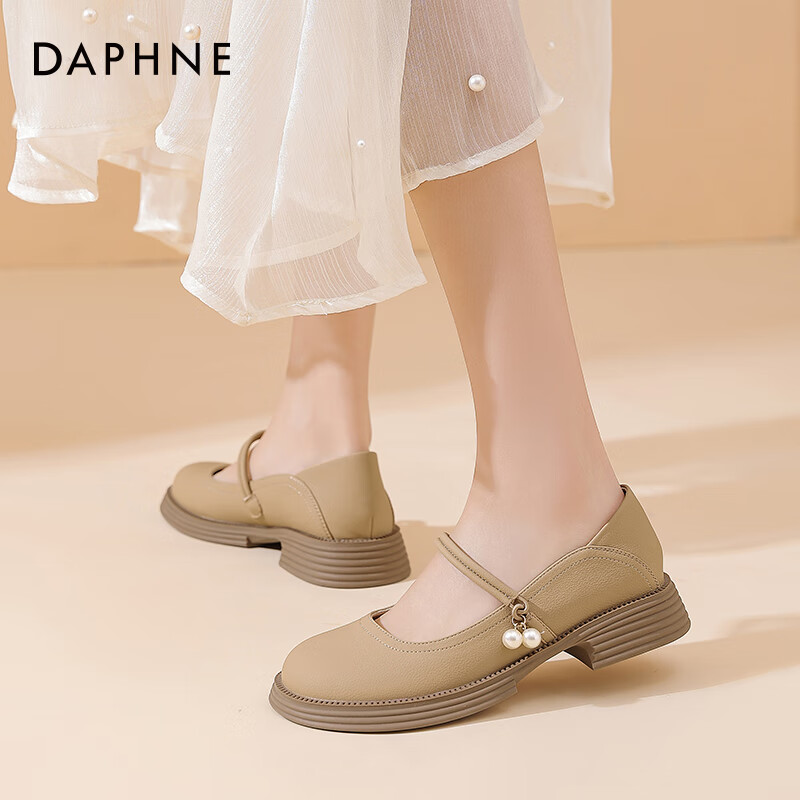DAPHNE Women's Mary Jane Shoes, Spring 2025 Pearl Single-Strap Chunky Heel Trendy Low-Cut Pumps, Apricot Color, Size 36