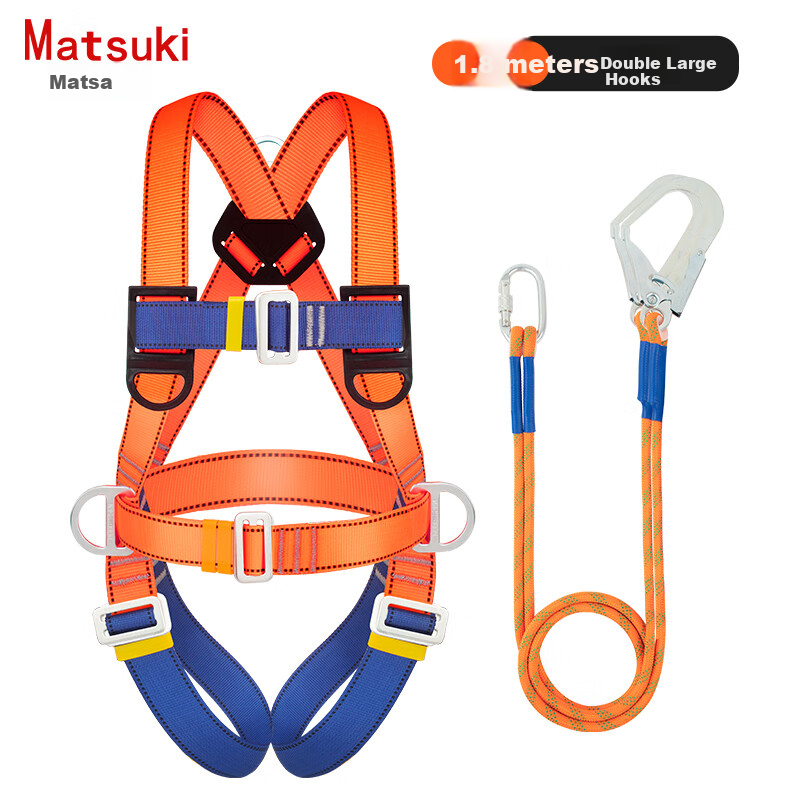 MATZUKI Five-Point Safety Harness, High-Altitude Work Safety Rope (Double Large Hooks, 1.8 Meters)