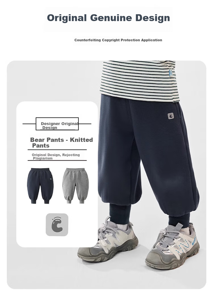 Ciciibear Moisture-Wicking Bear Pants, Ciciibear Boys' Knit Pants Spring And Autumn Style Sweatpants, Baby Casual Pants Children's Trousers 10
