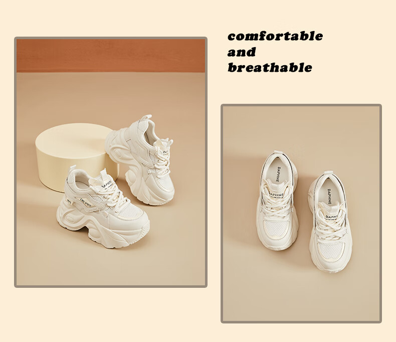 DAPHNE Chunky Sneakers for Women with Thick Soles And Hidden Heel Lift, Breathable, Slimming for Petite Figures, Versatile Casual Shoes for Travel And Everyday Wear, White And Gold Color, Size 35 14