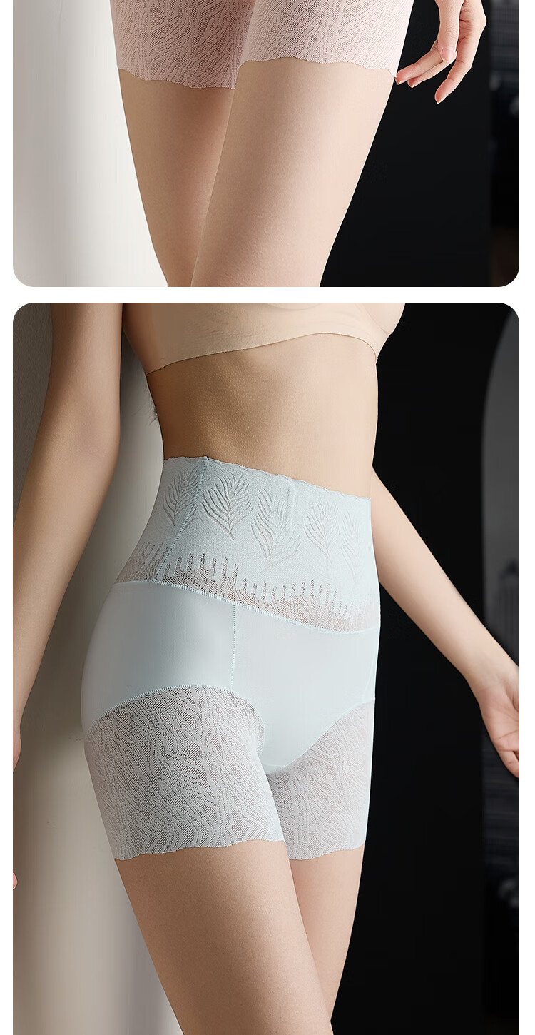 Langsha High-Waist Women's Seamless Shaping Panties Tummy Control Hip Lift Waist Slimming Safety Shorts Boyshorts 17