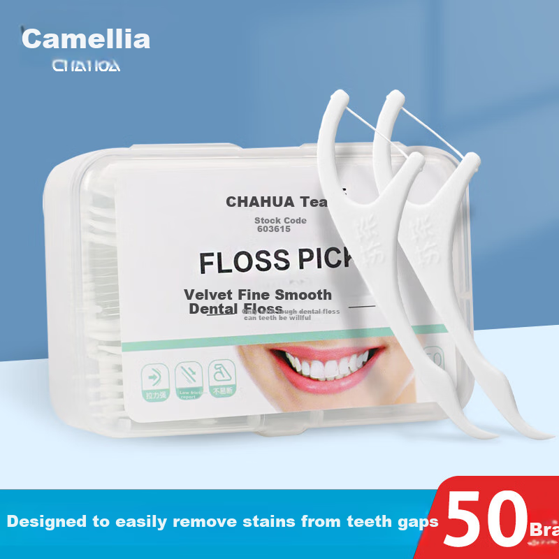 CHAHUA Dental Floss Picks, 50 Pieces Per Box, Portable, Ultra-Thin, Smooth, for Cleaning Between Teeth, Home Use, Storage Box Included