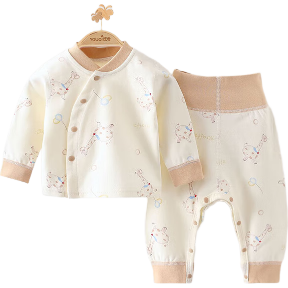 Youqi Newborn Baby Two-Piece Set, Pure Cotton Infant Autumn Underwear, Newborn Two-Piece Outfit, Full Moon Outfit, Baby Pajamas