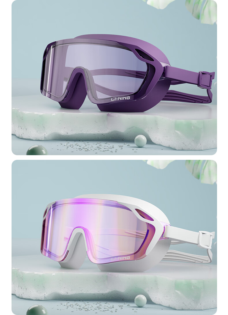 Li-Ning Swimming Goggles, High-Definition Anti-Fog Waterproof Large Frame Coated Swimming Goggles, Unisex Fashion Diving Mask for Adults, Model 2068 White 8