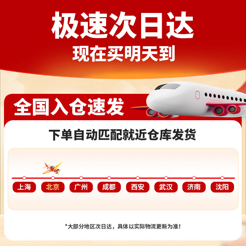 传奇会乌龙茶安溪铁观音清香型特级500g茶叶礼盒装新茶自己喝送礼送长辈