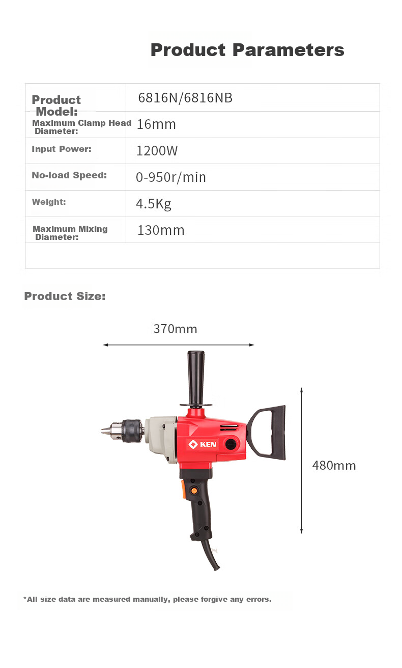 KEN Electric Drill 6816N, Air Drill 1200W, 16mm Chuck, Mixing Drill, Putty, Paint, Cement, Industrial-Grade Mortar Machine 7