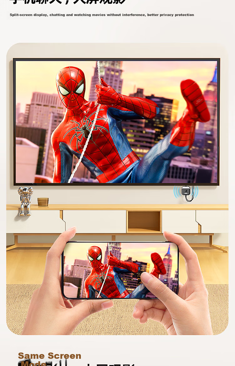 UNITEK Wireless Screen Mirroring Device for Smartphones, HD HDMI Audio And Video Synchronizer, Compatible with Apple, Android, Huawei Phones, for Casting to Old TVs And Projectors, Wireless Video Transmitter V162A 4