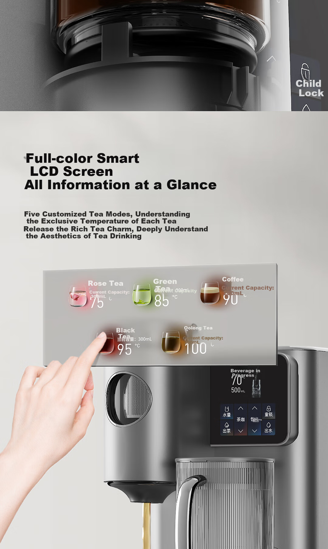Joyoung Desktop Water Purifier, Instant Cooling And Heating Tea And Coffee Extraction Home Drinking Machine, Six-Year No-Change Cartridge, Strontium-Rich Mineralized Water, No Installation Required RH680 10