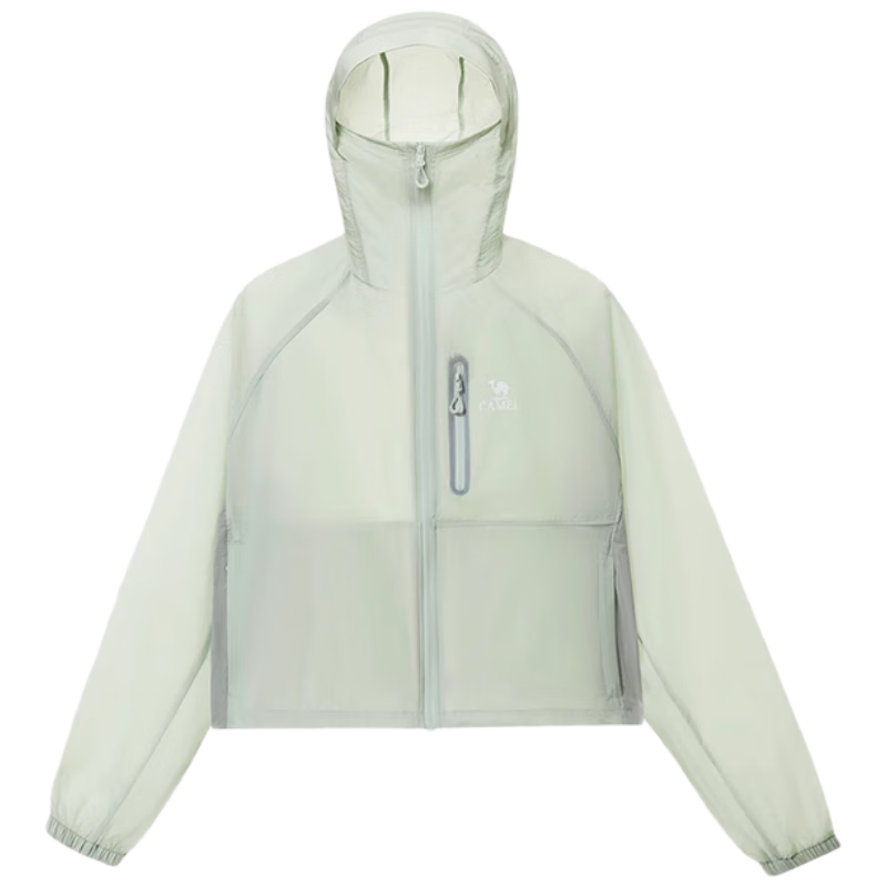 CAMEL Women's Sun Protection Clothing, Skin-Friendly Garment, UV-Resistant, Lightweight, Breathable, Cool-Feeling Outdoor Fishing Suit, 8004 XL