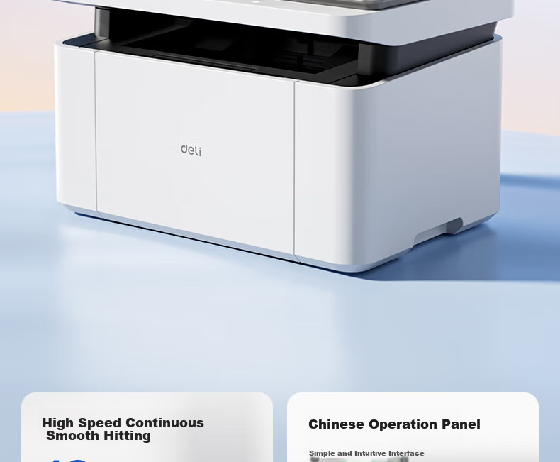 Deli P1020W AI Printer, Black And White Home Office Printer, A4 Student Home Family Error Correction Homework Compatible with Mobile Phones, Wireless Laser Printer, AI Learning 3