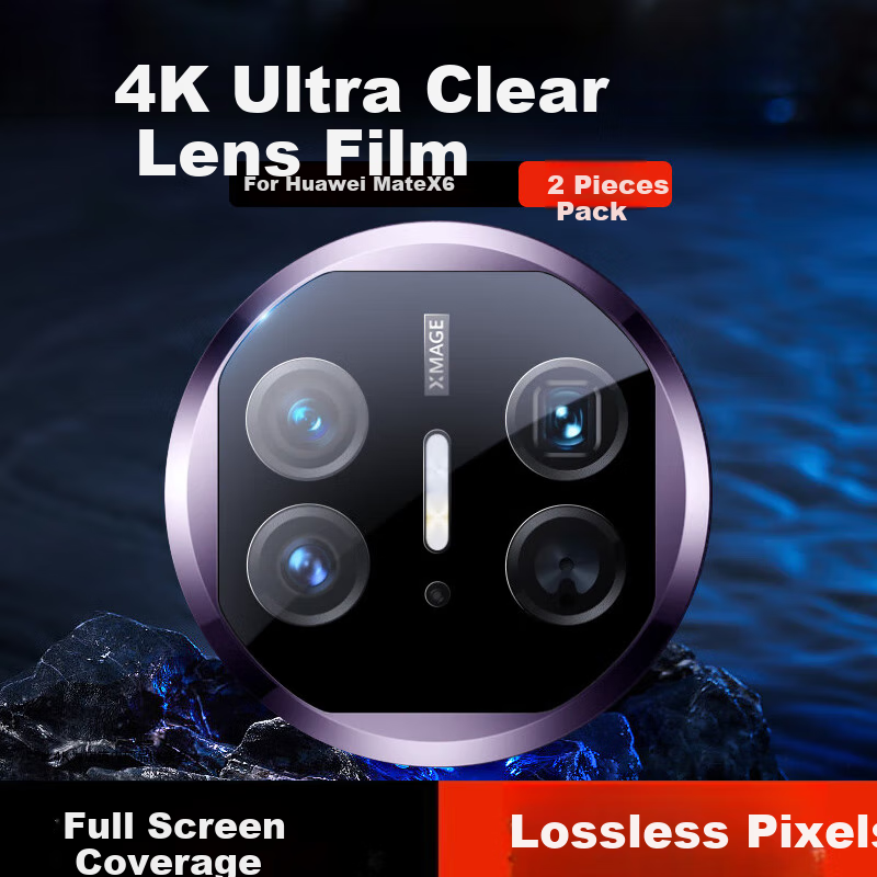 KOOLIFE [Two Pieces], Suitable for Huawei MateX6 Lens Film, Huawei MateX6 Rear Camera Protective Film, AR Anti-Glare Ultra-Thin High-Definition Wear-Resistant Anti-Scratch Dust-Proof Film